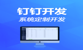 金融理财APP开发信用卡借款APP定制|信用卡管理app开发